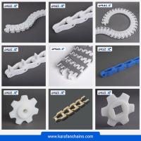 زنجیرهای کری‌یر (حماله) پلیمری | تولید شرکت مهندسی کارافن