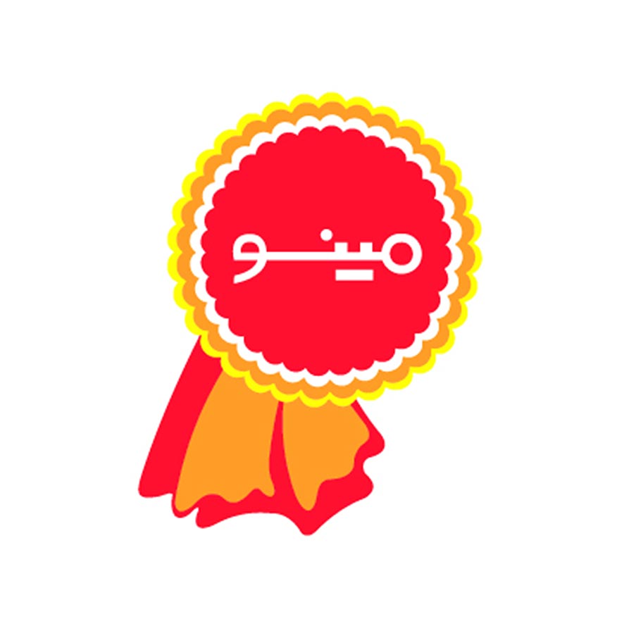 مینو در کارابلتز