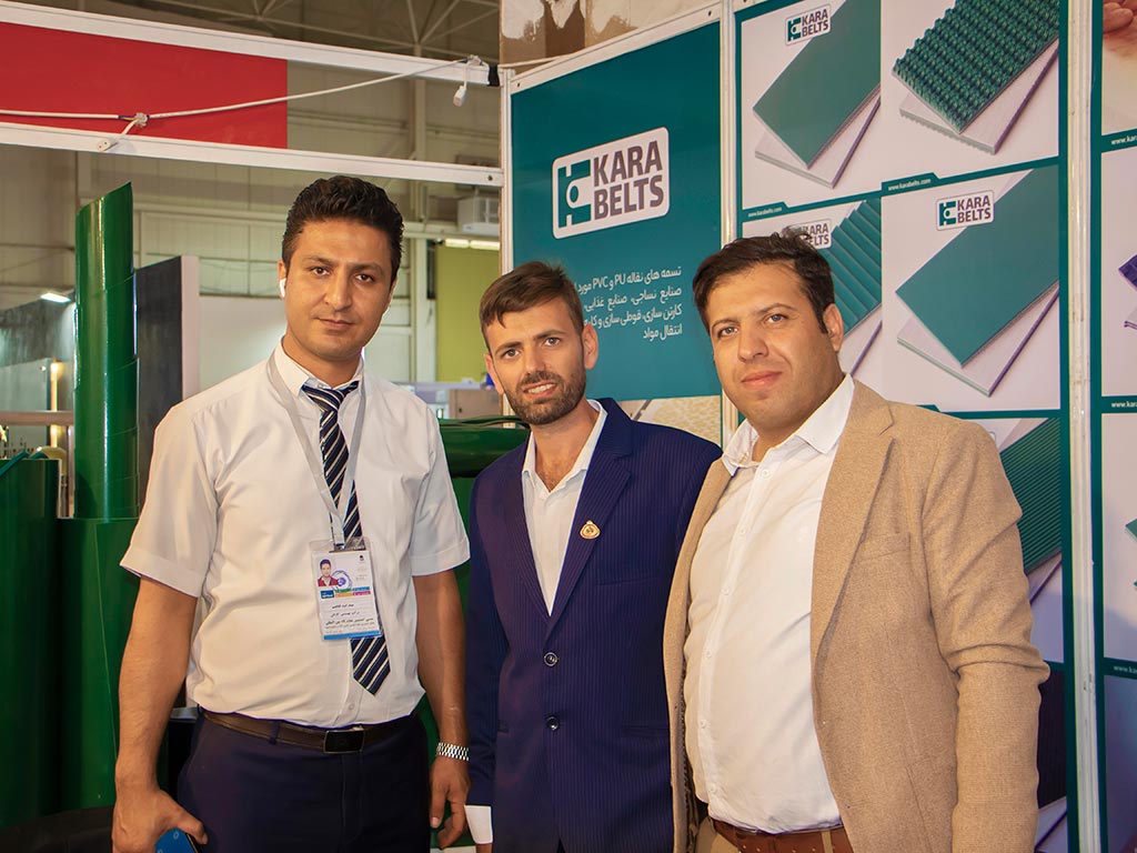 نمایشگاه بین المللی اگروفود 1402