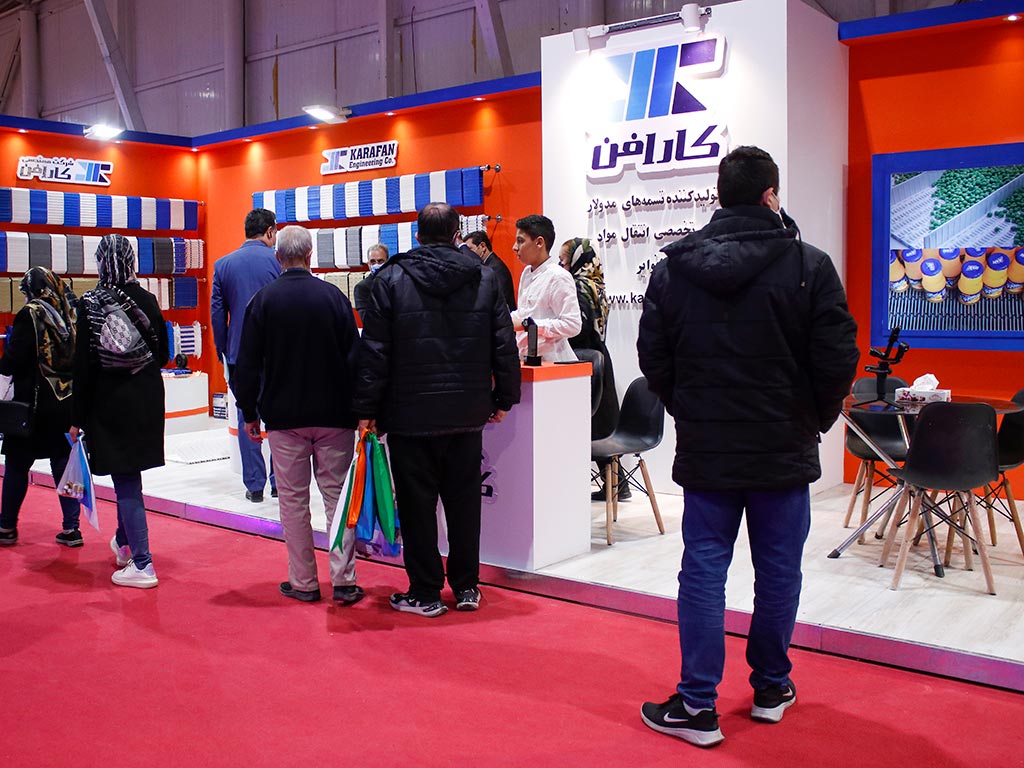 نمایشگاه بین المللی شیراز 1400