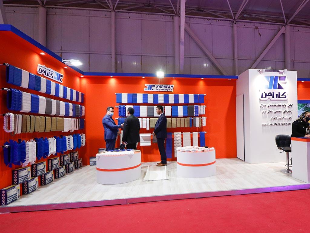 نمایشگاه بین المللی شیراز 1400