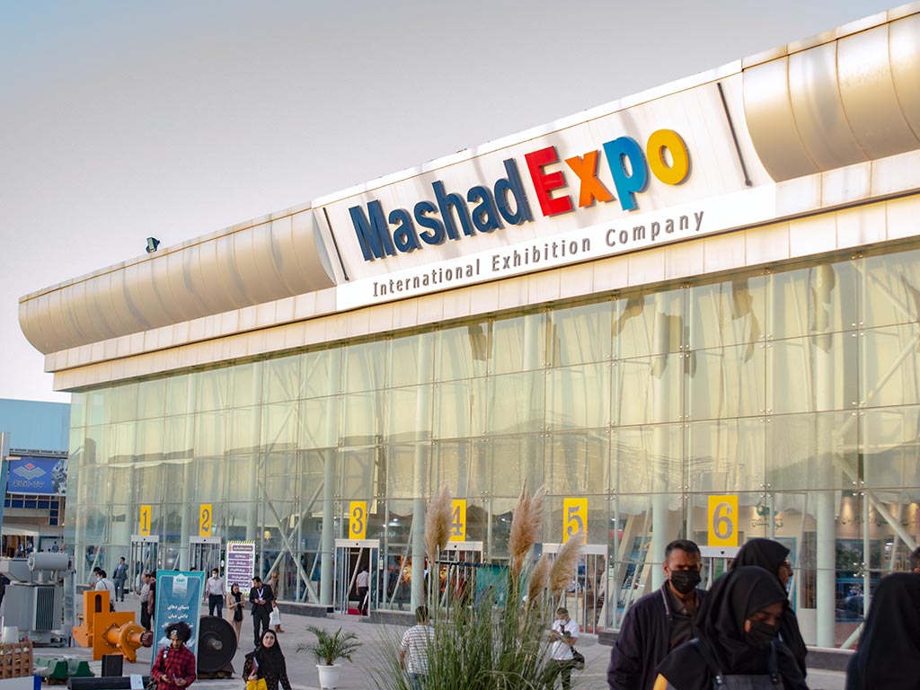 نمایشگاه صنعت مشهد 1401