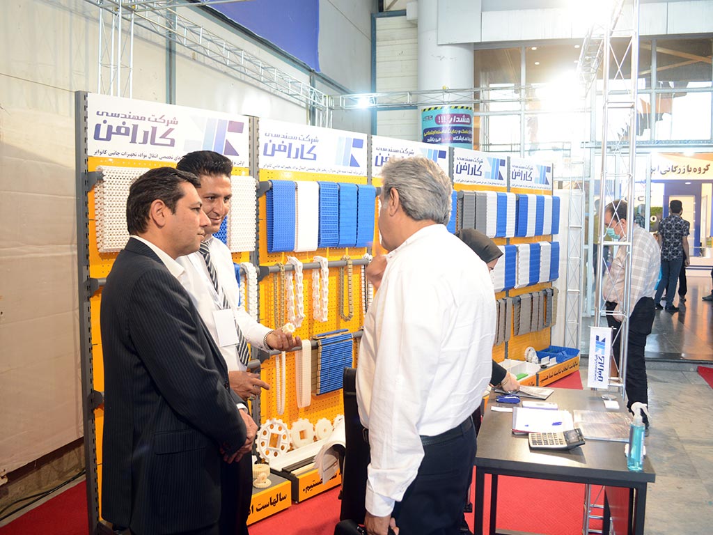 نمایشگاه صنعت مشهد 1401