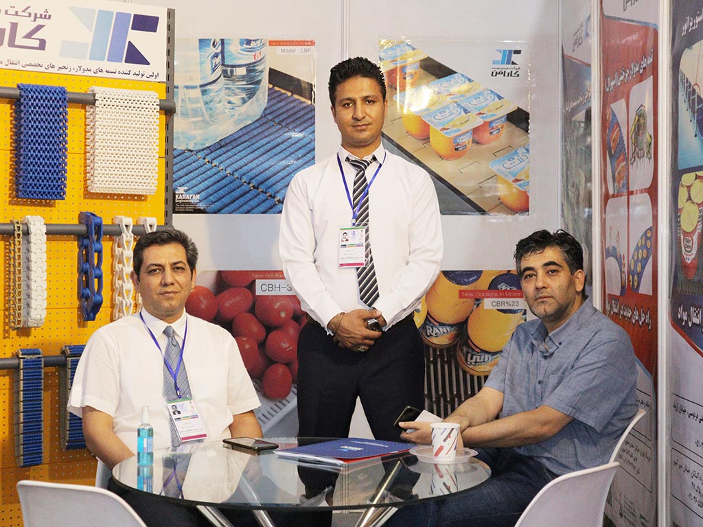 نمایشگاه بین المللی اگروفود 1401