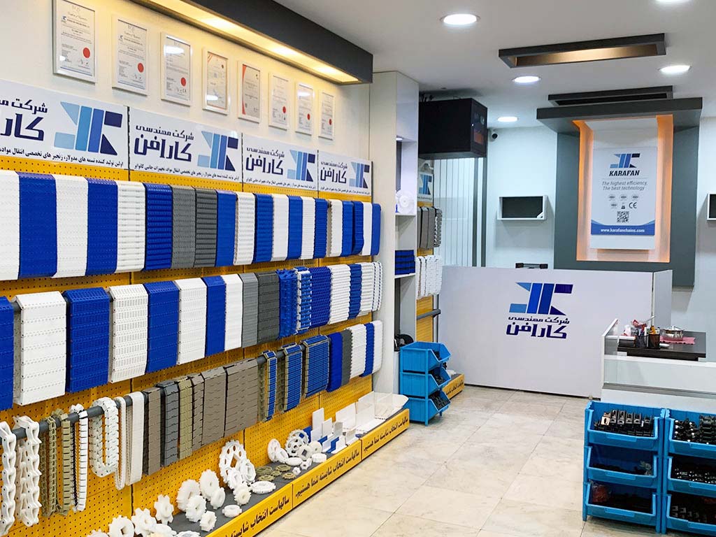 شعبه خیابان سعدی