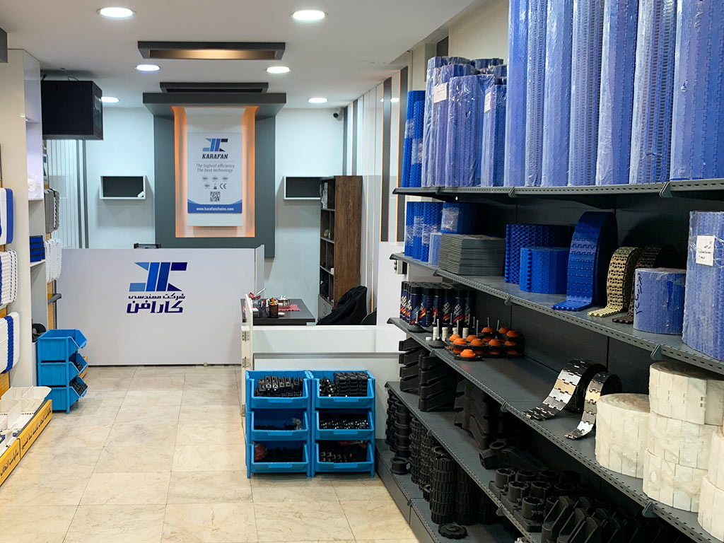 شعبه خیابان سعدی