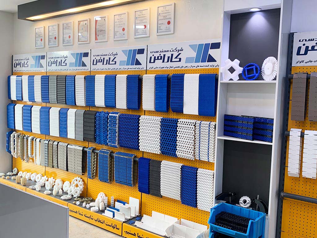 شعبه خیابان سعدی