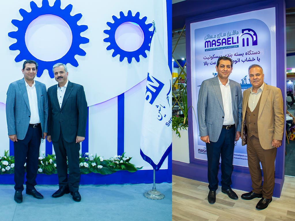 22 امین نمایشگاه شیرینی و شکلات 1402