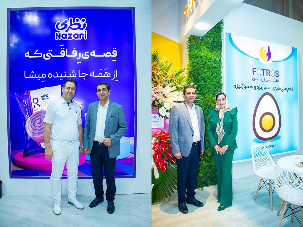 22 امین نمایشگاه شیرینی و شکلات 1402