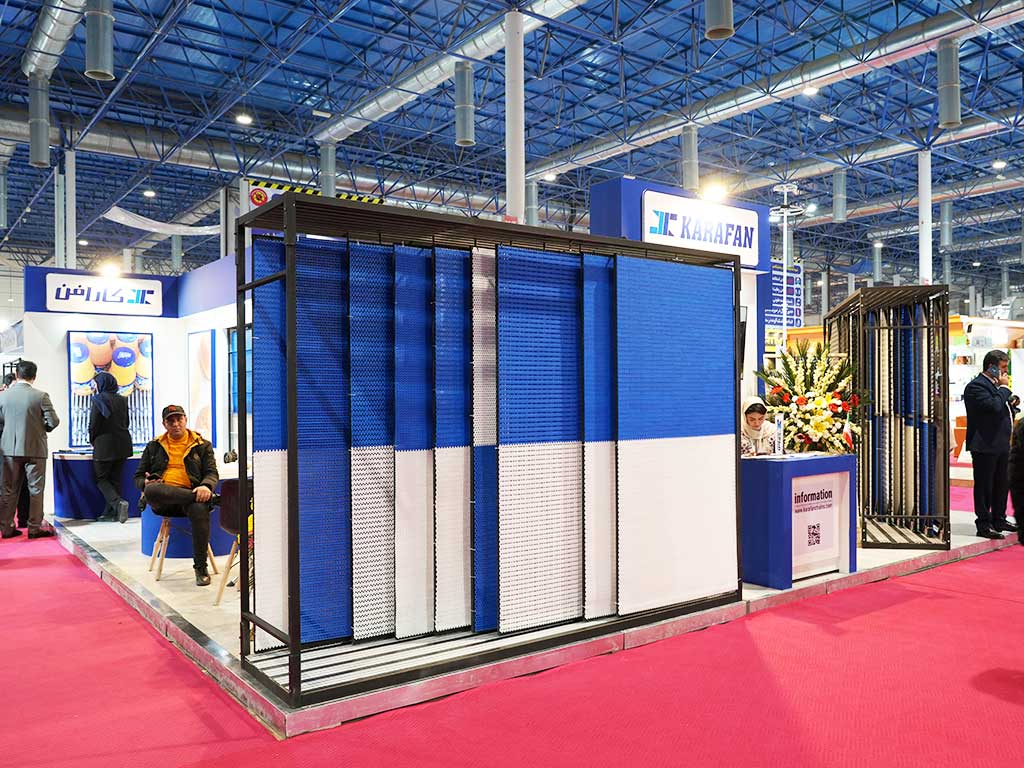 23 امین نمایشگاه صنایع غذایی، ماشین آلات و تجهیزات وابسته