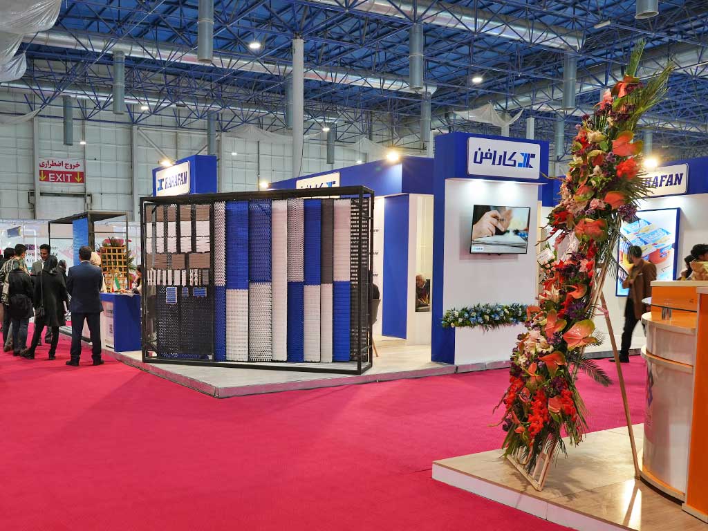 23 امین نمایشگاه صنایع غذایی، ماشین آلات و تجهیزات وابسته