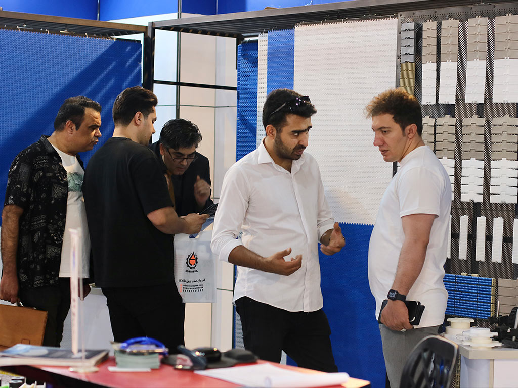 31 امین نمایشگاه بین المللی آگروفود 1403