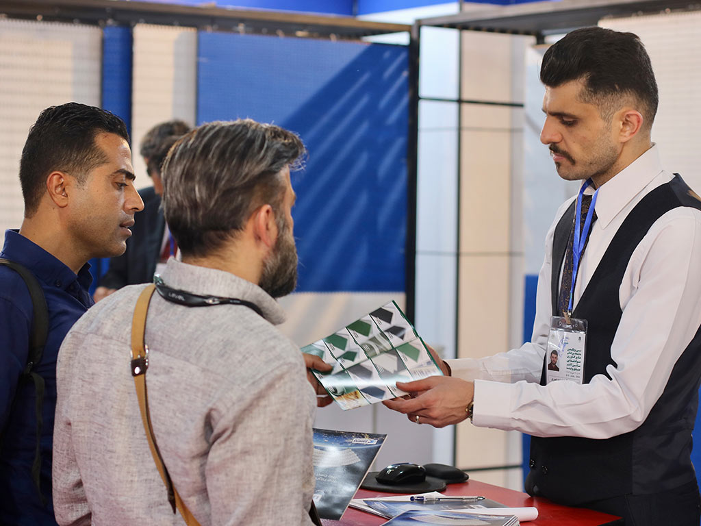 31 امین نمایشگاه بین المللی آگروفود 1403