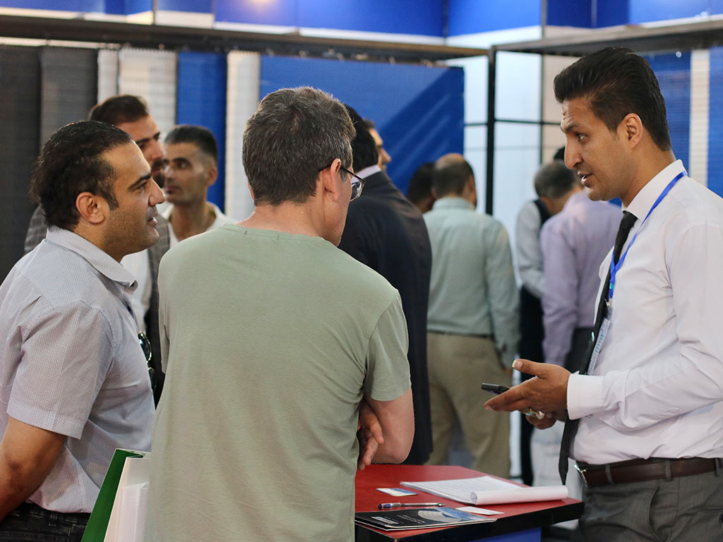 31 امین نمایشگاه بین المللی آگروفود 1403