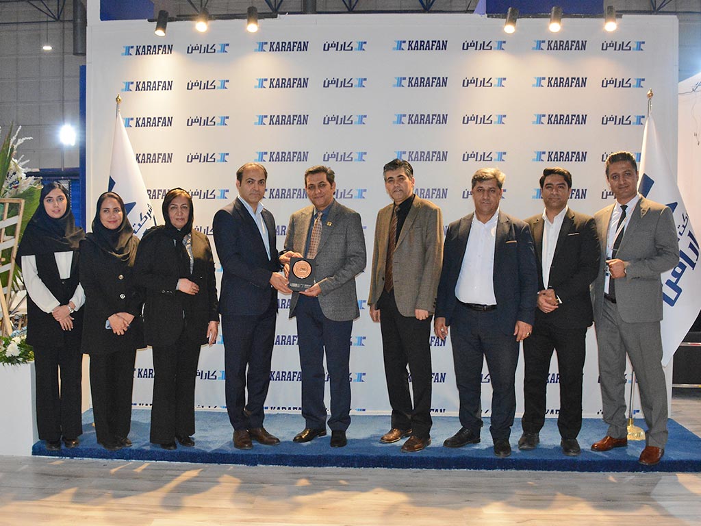 24 امین نمایشگاه بین المللی صنایع غذایی، ماشین آلات و تجهیزات وابسته و دوازدهمین نمایشگاه بین المللی چاپ و بسته بندی مشهد - 1403