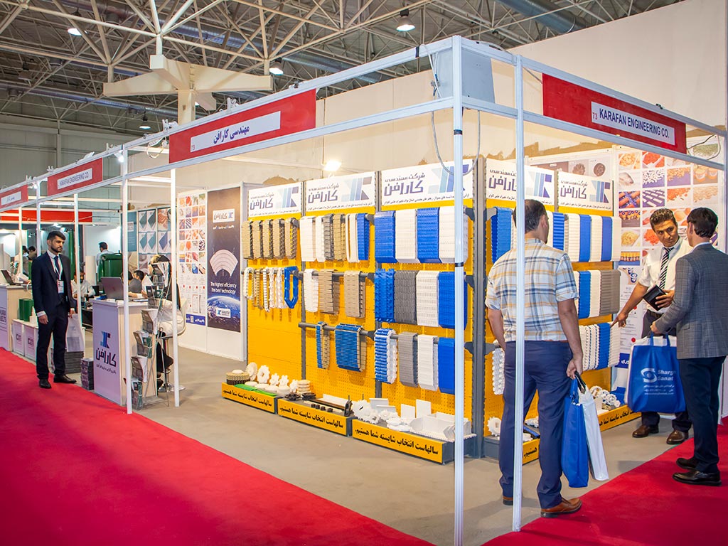 نمایشگاه بین المللی اگروفود 1402