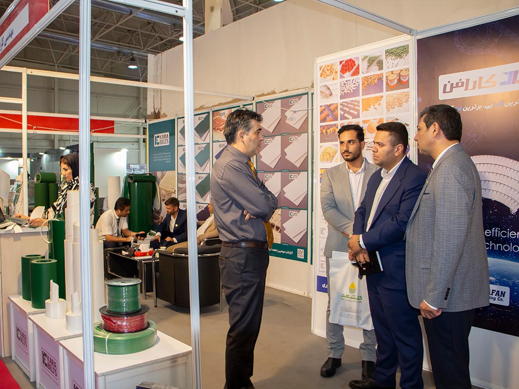 نمایشگاه بین المللی اگروفود 1402