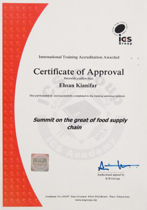 گواهی نامه IGS کانادا