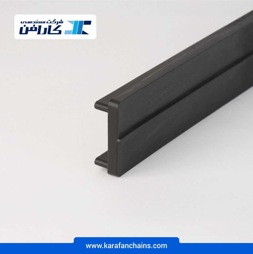 بستر حرکت فاصله انداز U شکل عرض 40 میلیمتر به طول 50 سانتیمتر در کارابلتز