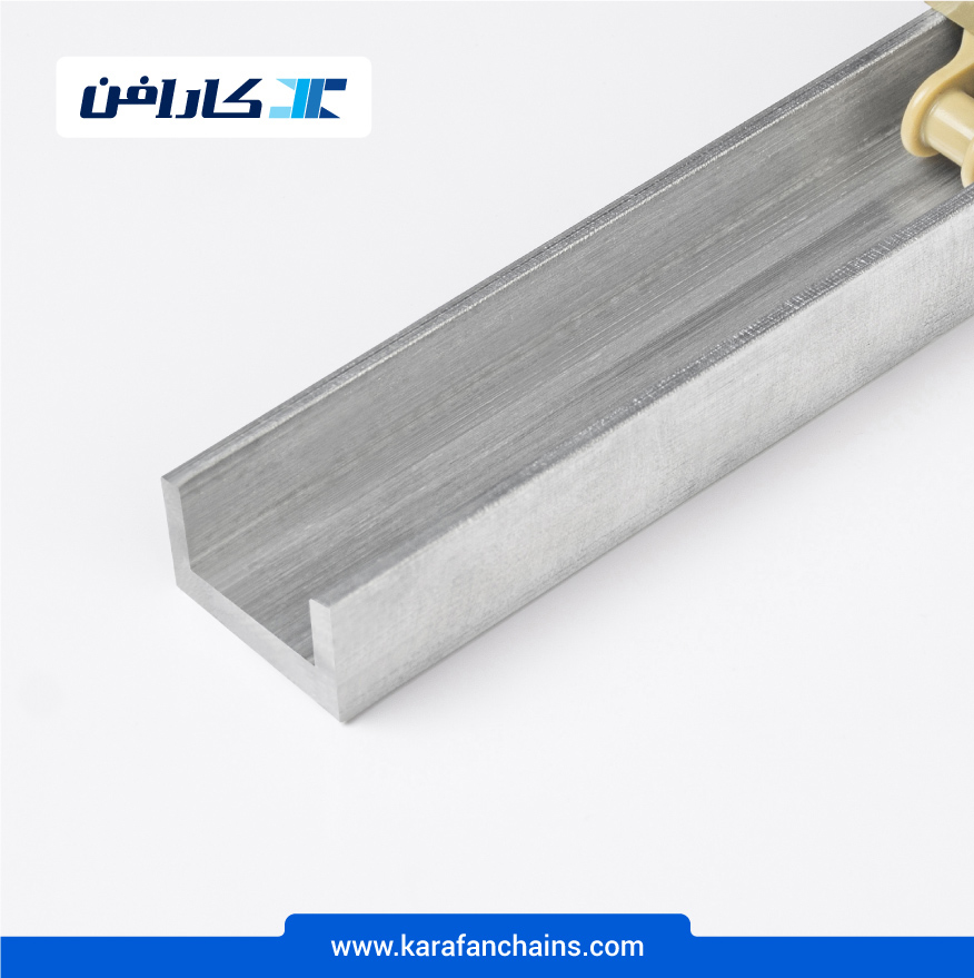 بستر حرکت U شکل آلومینیومی در کارابلتز