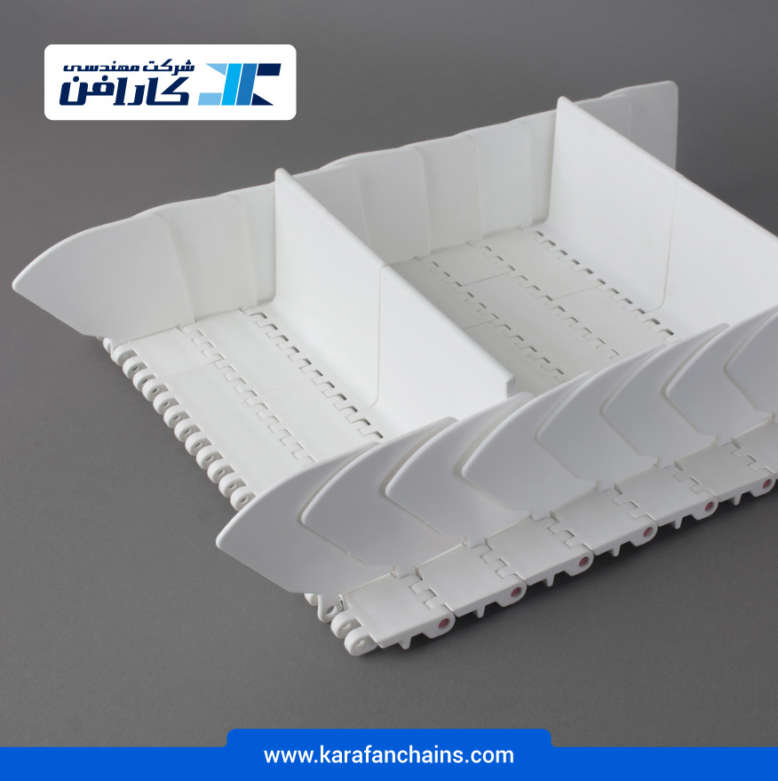 تسمه مدولار حرکت مستقیم گام 2 اینچ با دیواره و تیغه بالابرنده و بدون گذر ( با قابلیت تمیز شوندگی بالا )